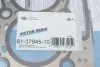 Прокладка ГБЦ FORD/PEUGEOT 1.4-1.5TDCi \&#039;\&#039;12&gt;&gt; 61-37945-10 VICTOR REINZ 613794510 (фото 2)