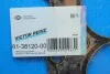 Прокладання ГБЦ BMW N57D30A 2011- X5 3,0d F15, 330d F30, 530d F10, 730d F01 61-38120-00 VICTOR REINZ 613812000 (фото 3)