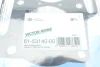 Прокладання ГБЦ TOYOTA 1.4/1.6/1.8 VVTI 1Z VICTOR REINZ 61-53140-00 (фото 2)