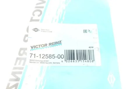 Прокладання випускного колектора VICTOR REINZ 71-12585-00