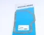 Прокладка поддона VICTOR REINZ 712755400 (фото 2)