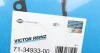 Прокладка колектора двигуна металева VICTOR REINZ 713493300 (фото 2)