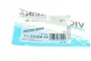 Прокладка колектора впуск Transit 2.4TDCi 06- VICTOR REINZ 71-35539-00 (фото 10)