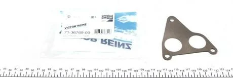 Прокладання впускного колектора VICTOR REINZ 71-36769-00