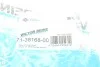 Прокладка кришки ГБЦ Opel Astra H/ J/ Corsa/ Meriv VICTOR REINZ 713816800 (фото 5)