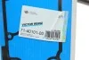 Прокладка, кришка головки циліндра VICTOR REINZ 714010100 (фото 2)
