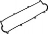 Прокладка кришки Г/Ц верх. MAZDA 626 87-92/e2200 \'\'2.0d-2.2d \'\'91-03 71-52291-00 VICTOR REINZ 715229100 (фото 1)