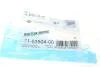 Прокладання впускного колектора TOYOTA 71-53504-00 VICTOR REINZ 715350400 (фото 4)