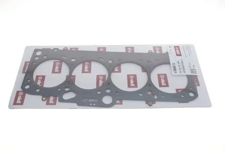 Фото 1 - прокладка головки (металл) Vika 11030153501 Прокладка головки (металл) Vika 11030153501 (фото 1)