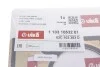 Прокладка головки блоку металева Skoda Fabia (07-14),Octavia(04-08)/VW Pass Vika 11031053201 (фото 2)