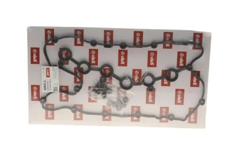 Прокладка клапанної кришки із сальниками клапанів Skoda Superb (08-15)/VW Passat (05-10,11-14),Touareg (05-10,10-)/Audi Q7 (06-10) Vika 11031794101