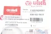 Кільце ущільнювальне датчика рівня олії Skoda Octavia (05-13,12-)/VW Golf (08-13),Passat (10-14,14-) vika Vika 11031826901 (фото 2)