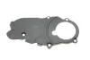 Защита ремня ГРМ средняя Skoda Octavia (04-13)/VW Caddy (11-15),Golf (10-14),Jetta (06-11) (11091775 Vika 11091775201 (фото 1)
