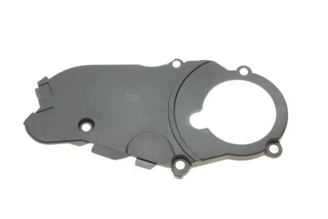 Защита ремня ГРМ средняя Skoda Octavia (04-13)/VW Caddy (11-15),Golf (10-14),Jetta (06-11) (11091775 Vika 11091775201