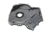 Крышка передняя ДВС Vika 11091775301 (фото 3)