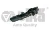 Корпус масляного фільтра VW Beetle (06-17), Golf (10-13), Jetta (06-18), Passat (13-16) (Vika 11151773501 (фото 1)
