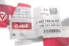 Патрубок охолоджувальної рідини (метал) Vika 11211801601 (фото 2)