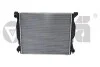 Радиатор охлаждения Audi A4, A6 (97-09) Vika 11211825201 (фото 1)