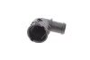 Муфта системы охлаждения (быстросъем) Skoda Fabia (11-15)/VW Polo (10-)/Seat Ibi Vika 11221776801 (фото 1)