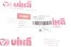 Сайлентблок рульової рейки Vika 44190037201 (фото 2)