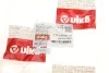 Важіль селектора вибору передач Vika 77110762701 (фото 4)
