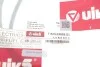 Трос замку капота VW Golf (91-97,97-05,07-14), BORA (1J2),| Jetta IV (98-05) Vika 78230285901 (фото 2)