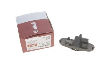 Форсунка омивача скла ліва з підігрівом Audi A4 (07-15),A5 (07-17) (9955181 Vika 99551816401