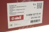 Вентилятор радиатора 400W Vika 99590377501 (фото 2)