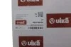 Фильтр АКПП с прокладкой Audi A4 (07-15),A5 (07-17),A6 (10-18),Q5(08-) (K3177950 Vika K31779501 (фото 2)