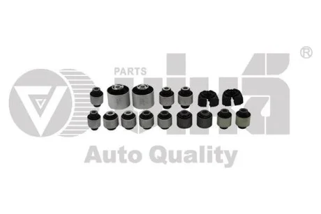 Комплект сайлентблоків задньої підвіски Vika K51777301