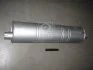 Глушник ЗІЛ 130 (пр-во Віроока) Вироока г.Львов 130-1201010 (фото 2)