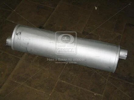 Глушник ГАЗ 3302 (пр-во Україна) Вироока г.Львов 3302-1201010