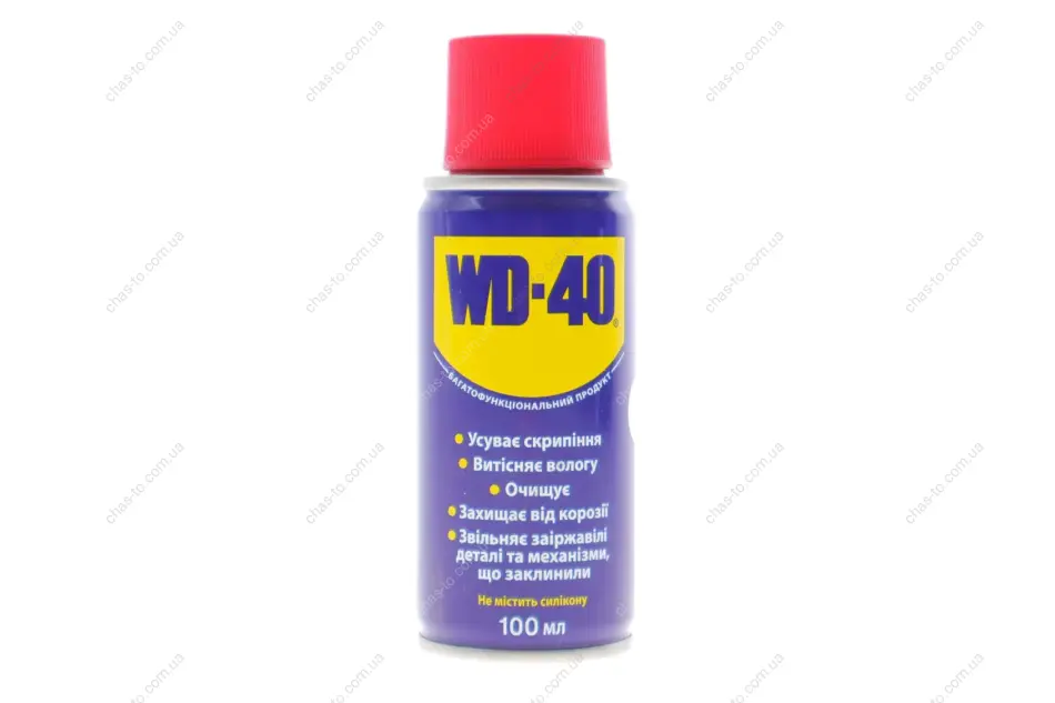 100мл Універсальний аэрозоль (змазка) WD-40 010310002 (фото 1)