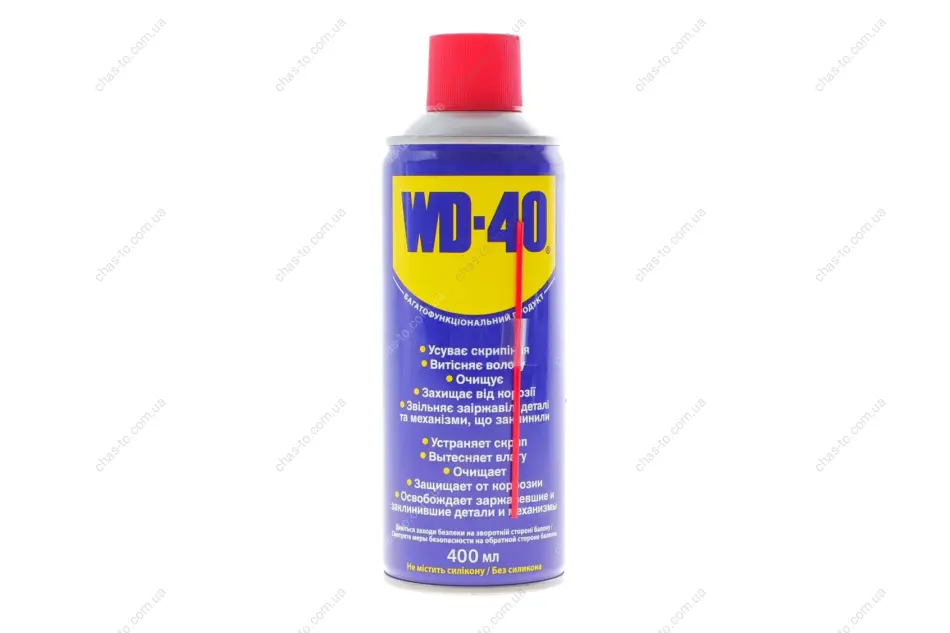 400мл Універсальний аэрозоль (змазка) WD-40 010310006 (фото 1)