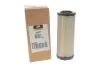 Фільтр повітряний HD(Wix-Filtron) WIX FILTERS 46438FR (фото 2)