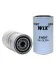 Фильтр масла WIX FILTERS 51607 (фото 1)