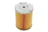 Фільтр топл. PM818/ (WIX-Filtron) WIX FILTERS 95130E (фото 1)