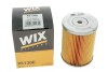 Фільтр топл. PM818/ (WIX-Filtron) WIX FILTERS 95130E (фото 5)