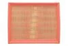 Фільтр повітряний OPEL /AP071 (WIX-Filtron UA) WIX FILTERS WA6236 (фото 1)