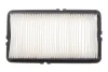 Фильтр воздушный HONDA ACCORD /AP102 (WIX-Filtron) WIX FILTERS WA6278 (фото 4)