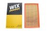 Фільтр повітряний AUDI A6 /AP179 (WIX-Filtron UA) WIX FILTERS WA6366 (фото 3)