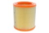 Фильтр воздушный CITROEN, PEUGEOT /AR263 (WIX-Filtron UA) WIX FILTERS WA6441 (фото 1)