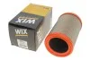 Фильтр воздушный RENAULT KANGOO AR349/ (WIX-Filtron) WIX FILTERS WA6501 (фото 4)