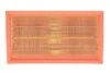 Фильтр воздушный FORD TRANSIT /AP023/2 (WIX-Filtron UA) WIX FILTERS WA6583 (фото 1)
