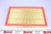 Фільтр повітряний FORD TRANSIT /AP023/3 (WIX-Filtron UA) WIX FILTERS WA6675 (фото 7)