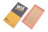 Фильтр воздушный RENAULT /AP134/3 (WIX-Filtron UA) WIX FILTERS WA6703 (фото 2)