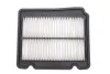 Фільтр повітряний AVEO /AP082/5 (WIX-Filtron) WIX FILTERS WA9439 (фото 1)