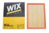 Фільтр повітряний AP003/8/ (WIX-Filtron) WIX FILTERS WA9491 (фото 3)