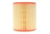 Фильтр воздушный WIX FILTERS WA9502 (фото 1)
