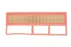 Фильтр воздушный FIAT DOBLO, PANDA, PUNTO 1.3 D 03- (WIX-FILTERS) WIX FILTERS WA9528 (фото 1)